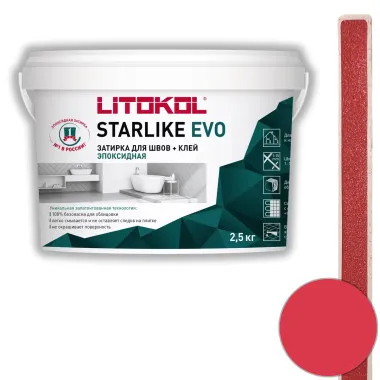 картинка Затирка эпоксидная Litokol Starlike Evo S.550 rosso oriente 2.5 кг от базы строительно-отделочных материалов