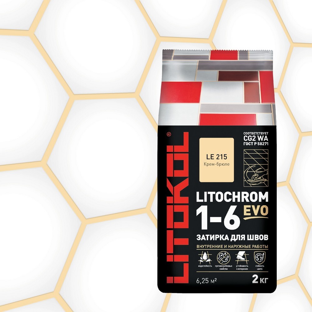 картинка LITOCHROM 1-6 EVO LE 215 крем брюле (2kg Al.bag) от базы строительно-отделочных материалов