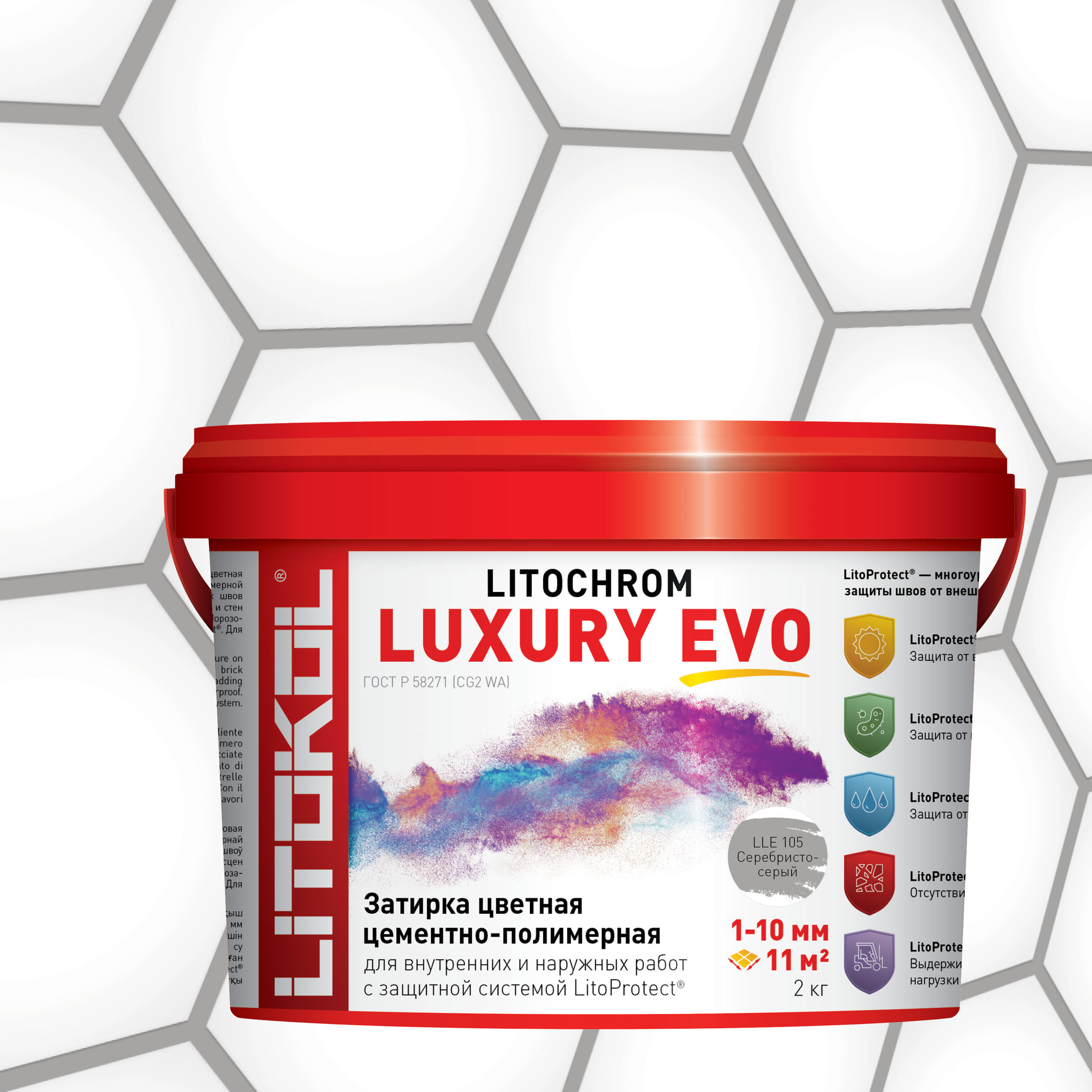 картинка LITOCHROM LUXURY EVO LLE 100 пепельно-белый затир. смесь (2kg bucket) от базы строительно-отделочных материалов