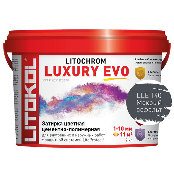 картинка LITOCHROM LUXURY EVO LLE 140 мокрый асфальт затир. смесь (2kg bucket) от базы строительно-отделочных материалов